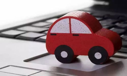 全省車主注意 7月13日至16日，網絡技術服務期間請勿進行此類操作