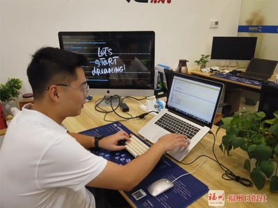 杭州網絡技術服務助力，福州網絡安全技術支撐體系在攻防戰中“扛”住考驗