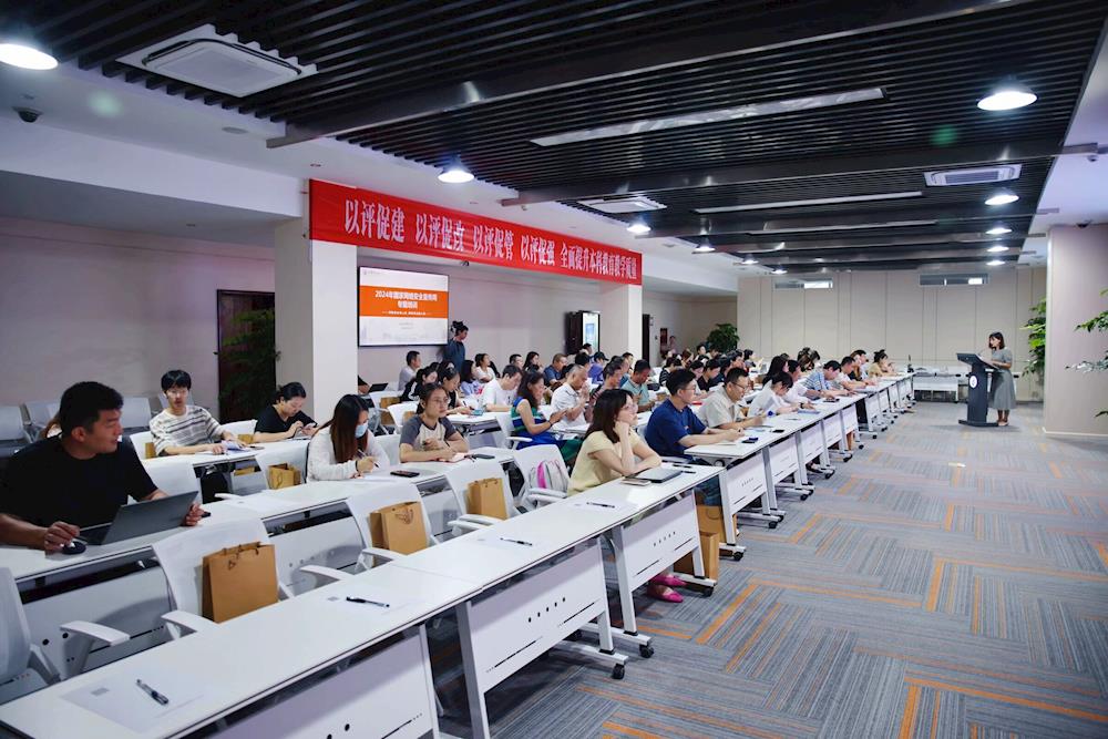 杭州網絡技術服務助力，學校2024年國家網絡安全宣傳周系列活動圓滿舉行，共筑校園網絡安全防線